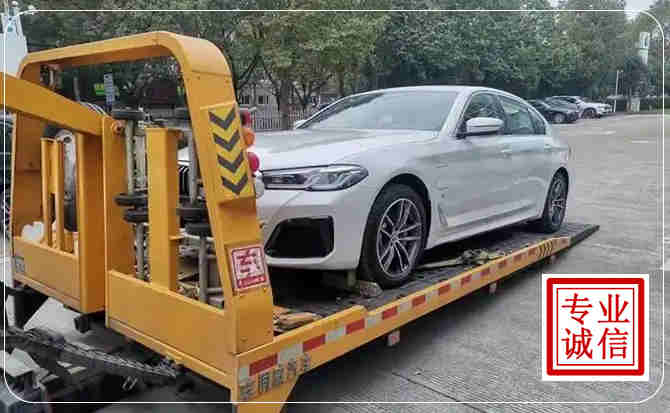 青阳拖车救援