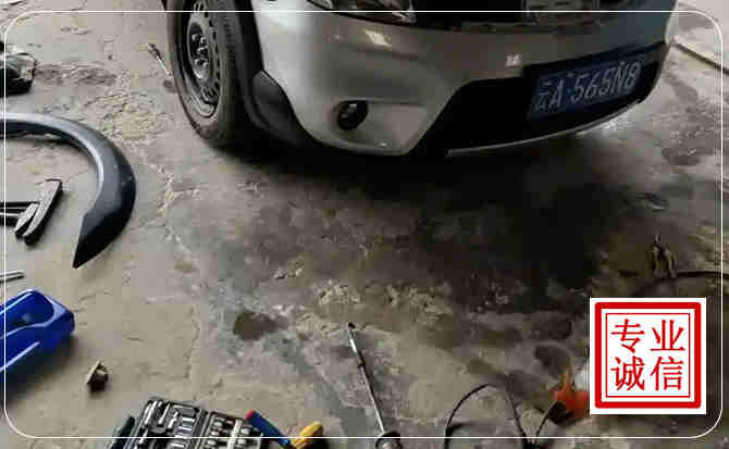 青阳汽车中途维修