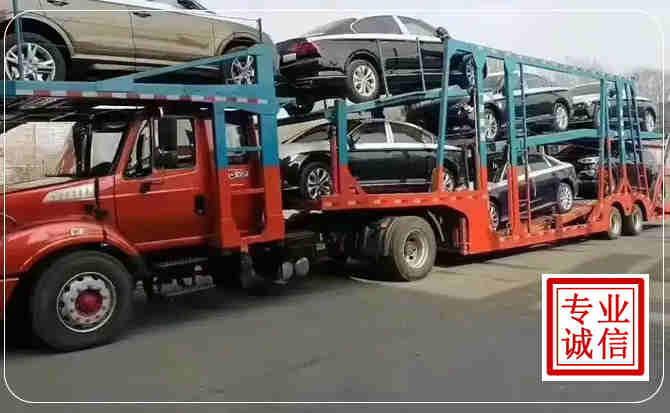 青阳长途拖车
